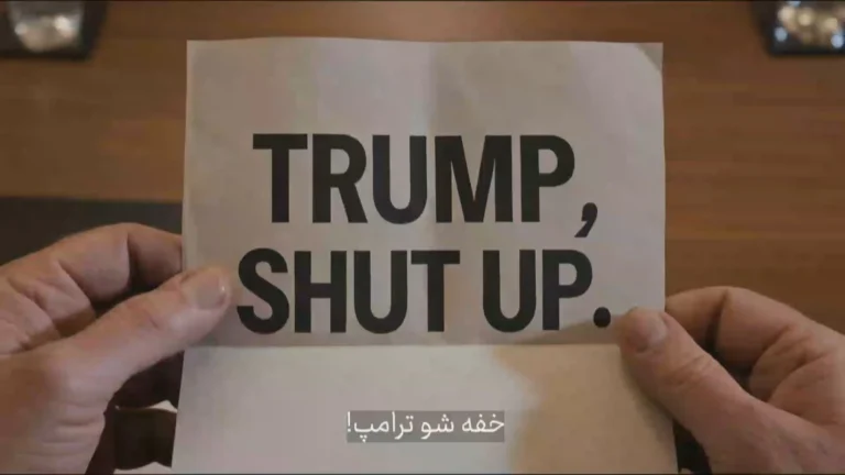 Irã manda Trump “calar a boca” em vídeo de IA ironizando presidente dos EUA